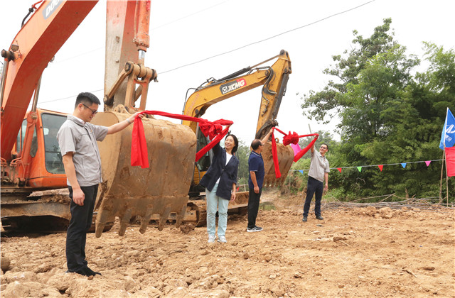 蓝冠娱乐建设援建荥阳石洞沟村灾后重建工程正式启动